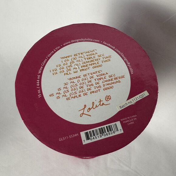 Lolita Hand Painted Wine Glass 15 oz Happy Retirement with Original Box - Picture 10 of 10